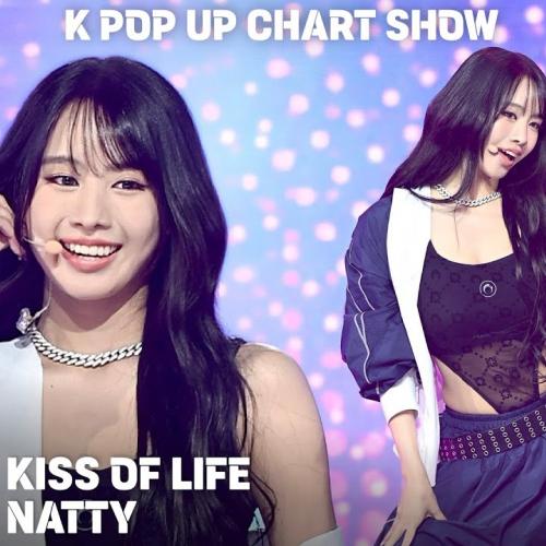 [4K/ZR] KISS OF LIFE(키스오브라이프) 나띠(NATTY) 「Lucky」 세로 직캠 @ENA K POP UP CHART SHOW(케이팝업 차트쇼)