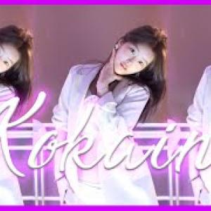 대륙 유행댄스 제가 원조입니다 방송인생 레전드 코카인댄스 프리스타일 2탄 💋🙈ㅣKokainㅣ섹시댄스ㅣ性感舞蹈ㅣSexy Dance🤟