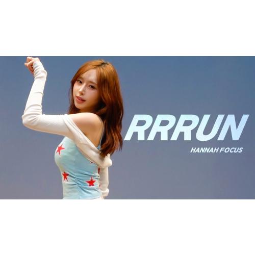 250919 X:IN 엑신 한나 RRRUN 직캠 (HANNAH focus) | 엑신 미니레코드 대면 팬사인회
