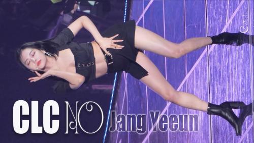 직캠 추천가능? 나부터