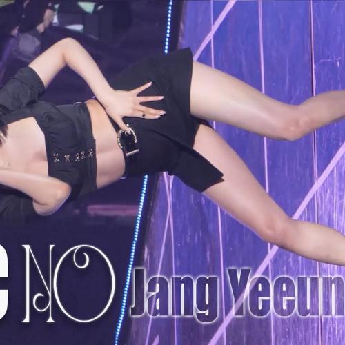 직캠 추천가능? 나부터