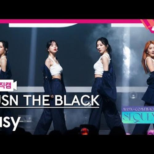 [MPD직캠] 우주소녀 더 블랙 직캠 8K 'Easy' (WJSN THE BLACK FanCam) | @WJSN COMEBACK SHOW : SEQUENCE