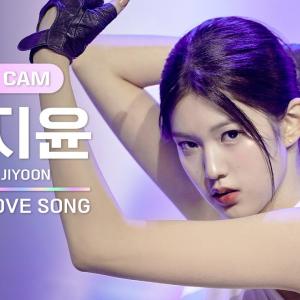 [I-LAND2/FANCAM] 윤지윤 YOON JIYOON ♬FINAL LOVE SONG @시그널송 퍼포먼스 비디오