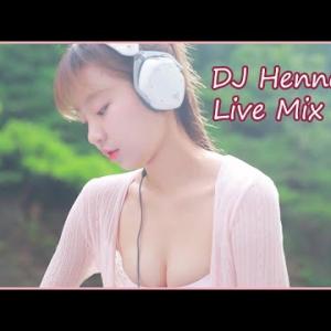 Future Bass & Trap Mix l EDM l 풀빌라 믹스 [DJ Henney]