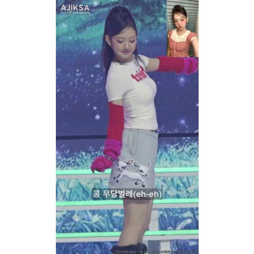 "콩무당벌레 피어싱" 이솔 키키 ♬IDOME #KiiiKiii #LEESOL