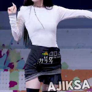 [#KiiiKiii #키키] I DO ME #LEESOL #이솔: 260126 Delulu Pack Showcase