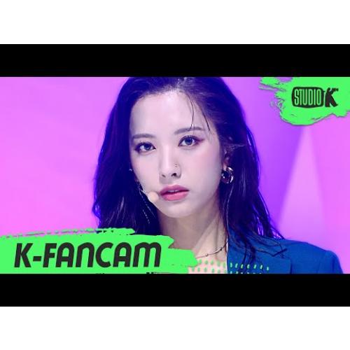 [K-Fancam] 우주소녀 더 블랙 보나 직캠 'Easy' (WJSN THE BLACK BONA Fancam) l @MusicBank 210514