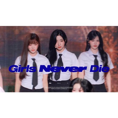 [4K] 240822 'Girls Never Die' 트리플에스 박소현 직캠ㅣ2024 K-WORLD DREAM AWARDS