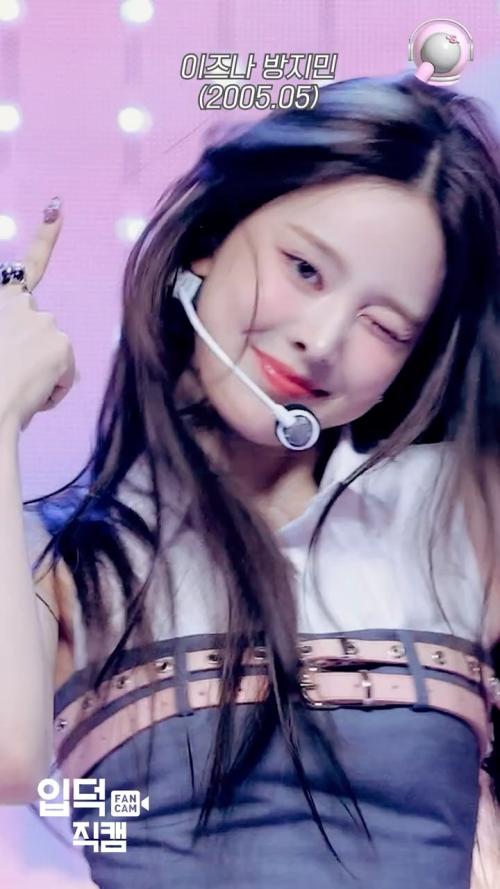 입덕직캠으로 보는 5세대 여돌 비주얼 모음