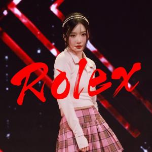 240203 트리플에스 (tripleS) 김유연 (YooYeon) - Rolex 4K 직캠