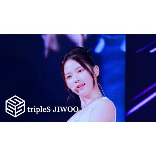 240907 트리플에스(tripleS) 지우 'Girls' Capitalism + Invincible + Non Scale + Rising+Girls Never Die' 직캠