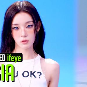 [UNFILTERED CAM] ifeye KASIA(카시아) 'r u ok?' 4K | STUDIO CHOOM ORIGINAL