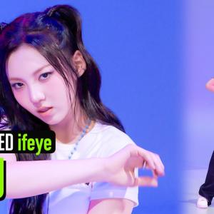 [UNFILTERED CAM] ifeye MEU(미유) 'r u ok?' 4K | STUDIO CHOOM ORIGINAL