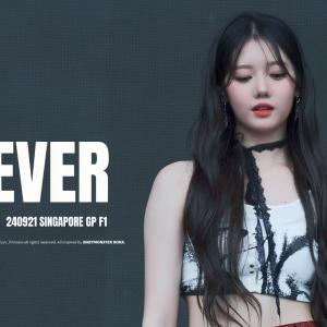 240921 SINGAPORE GP F1 - FOREVER (RORA FanCam) 베이비몬스터 로라 직캠