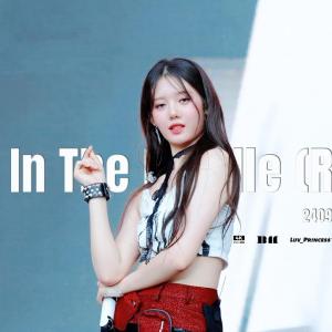 240921 SINGAPORE GP F1 - Stuck In The Middle (Remix) (RORA FanCam) 베이비몬스터 로라 직캠