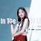 240921 SINGAPORE GP F1 - Stuck In The Middle (Remix) (RORA FanCam) 베이비몬스터 로라 직캠