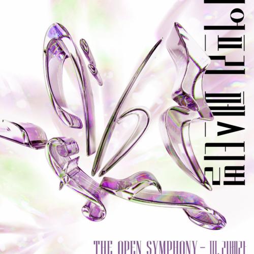 251129 베리어프리페스티벌(여자친구 예린)-경기아트센터 대극장