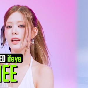 [UNFILTERED CAM] ifeye RAHEE(라희) 'r u ok?' 4K | STUDIO CHOOM ORIGINAL