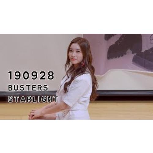 #버스터즈 #busters #명형서 4k 190928 버스터즈(Busters) 별헤는 밤 (Star Light) 형서 직캠 Fancam / 팬사인회