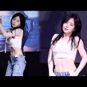 엔믹스 해원 직캠 'Run For Roses' (NMIXX HAEWON)｜한국교원대 축제 240524