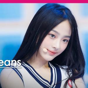 [MPD직캠] 뉴진스 민지 직캠 4K 'Hype Boy' (NewJeans MINJI FanCam) | 민지복