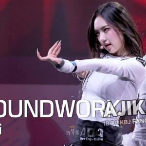 [KiiiKiii(키키)] 260126 Delulu Pack Showcase: GROUNDWORK - LEESOL 이솔 FANCAM