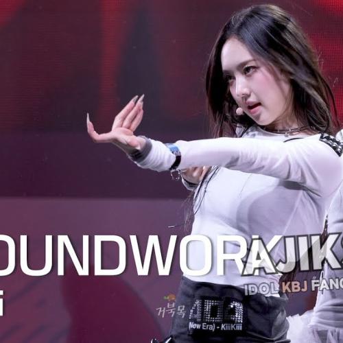 [KiiiKiii(키키)] 260126 Delulu Pack Showcase: GROUNDWORK - LEESOL 이솔 FANCAM
