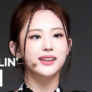 [플리캠 4K] ICHILLIN' Joonie 'Siren' (아이칠린 주니 직캠) l Simply K-Pop CON-TOUR Ep.568