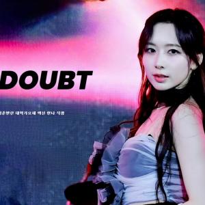 [4K] 240824 청춘반란 대학가요제 엑신 한나 직캠(X:IN HANNAH)  - 'NO DOUBT' Fancam