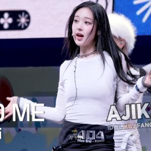 [KiiiKiii(키키)] 260126 Delulu Pack Showcase: I DO ME - LEESOL 이솔 FANCAM