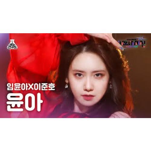 [4K 직캠] 임윤아 'Señorita' (YOONA FanCam) @MBCMusicFestival_211231