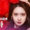 [4K 직캠] 임윤아 'Señorita' (YOONA FanCam) @MBCMusicFestival_211231