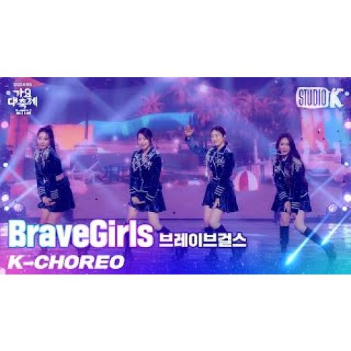 [8K] 브레이브걸스 직캠 '롤린 + 치맛바람' (Brave Girls Choreography)