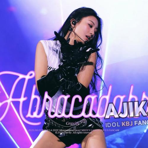 250803 KCON LA 2025 'Abracadabra(Cover)' MEOVV GAWON 미야오 가원 FOCUS FANCAM 직캠 (4K)