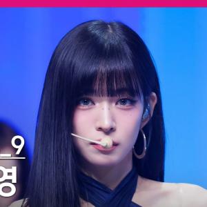 [MPD직캠] 프로미스나인 이채영 직캠 4K 'Supersonic' (fromis_9 LEE CHAEYOUNG FanCam) | @MCOUNTDOWN_2024.8.22
