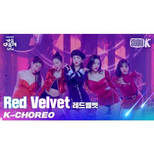 레드벨벳 직캠 'Queendom' (Red Velvet Choreography)