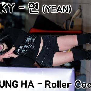 [20251117] 스파키 - 연 (SPARKY - YEAN) 신촌 버스킹