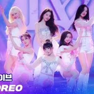 아이브 직캠 'ELEVEN' (IVE Choreography))