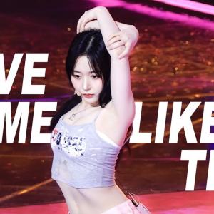 [4K] NMIXX (엔믹스) K-WAVE CONCERT 인기가요 | Haewon 'Love Me Like This' Fancam 해원직캠