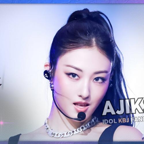 [2025 가요대전 썸머 4K] 미야오 가원 'INTRO + HANDS UP (Remix Ver.)' (MEOVV GAWON FanCam) @SBS GayoDaejeon