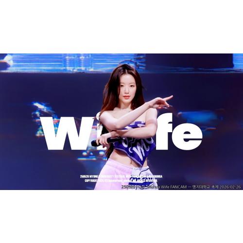 250526 I-DLE Shuhua Wife FANCAM — 명지대학교 축제