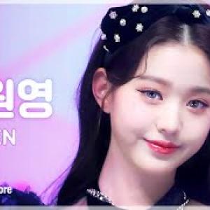 4K 아이브 장원영 직캠 'ELEVEN' (IVE WONYOUNG FanCam)