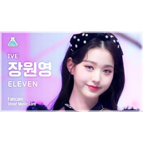 4K 아이브 장원영 직캠 'ELEVEN' (IVE WONYOUNG FanCam)