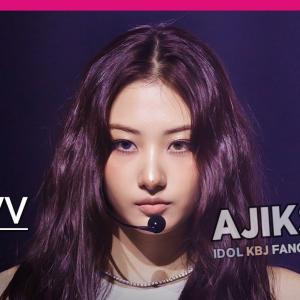 [MPD직캠] 미야오 가원 직캠 4K 'BURNING UP' (MEOVV GAWON FanCam) | @MCOUNTDOWN_2025.10.16