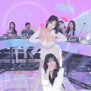 Pandaex 20240806 #2 #韩国女主播 #女主播 #韩国女团 #熊猫班 #韩国 #pandaex #pandatv #pandaex  #flextv #KoreanBJ