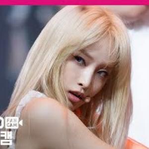 네이처 새봄 직캠 4K '어린애(Girls)’ (NATURE SAEBOM FanCam)