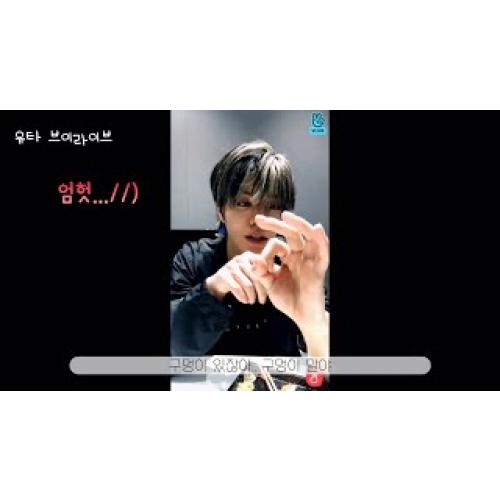 nct 음란마귀 모음집