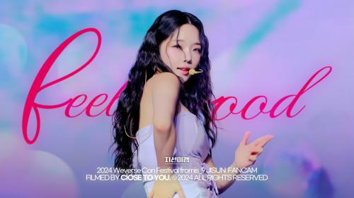 [지선이캠] 240616 프로미스나인(fromis_9) 노지선 4K 직캠 - Feel Good (2024 Weverse Con Festival)