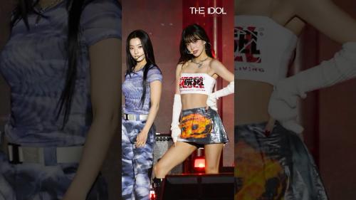 프로미스나인(fromis_9) 이채영(LEE CHAE YOUNG) ‘Supersonic’ 세로 직캠 @2024 아시아송 페스티벌(ASIA SONG FESTIVAL)