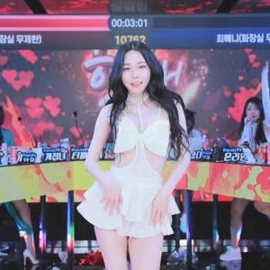 imissy0u [ 티파니 ] - Jinricp 20240501 #KoreanBJ #fancam